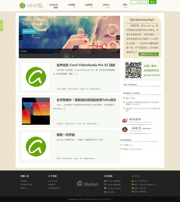 [ʰ̳ҳʰֺ]